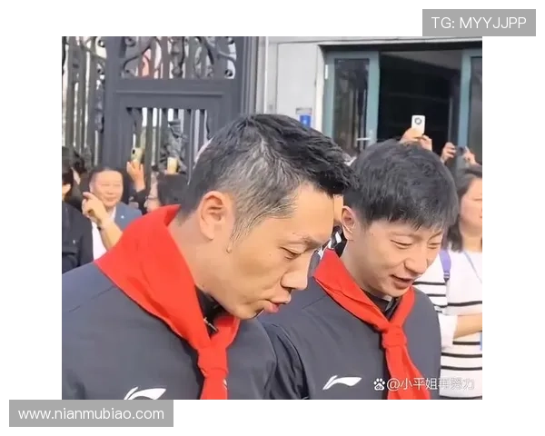 马龙许昕回国乒无偿奉献