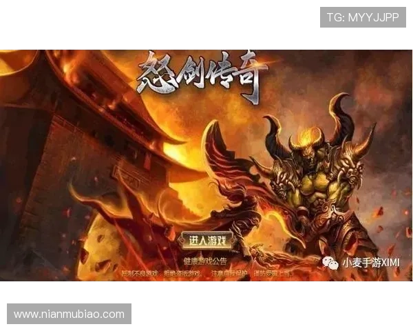 麦丹狂暴锤石创四高 晋级战摧毁约穆